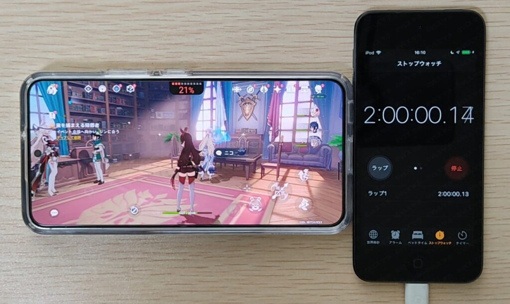 Galaxy S22(中古)で原神をプレイしている写真。原神プレイ時のバッテリー持ちを検証する